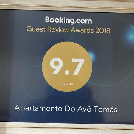 Апартаменты Apartamento Do Avo Tomas Madalena do Mar Экстерьер фото